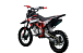 Питбайк PROMAX CROSS 145CC 17/14 в Смоленске