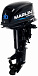 Лодочный мотор MARLIN MP 30 AWHS в Смоленске