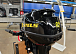 Лодочный мотор STELS 9.9HP в Смоленске
