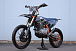 Мотоцикл JHLMOTO JHL Z4 PR250 (172FMM-5) в Смоленске