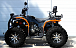 Квадроцикл PROMAX 300 4X4 ALL ROAD в Смоленске