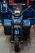 Трицикл CJ Scarab 350 в Смоленске
