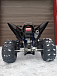 Квадроцикл PROMAX RAPTOR 300 NEW RedBull в Смоленске