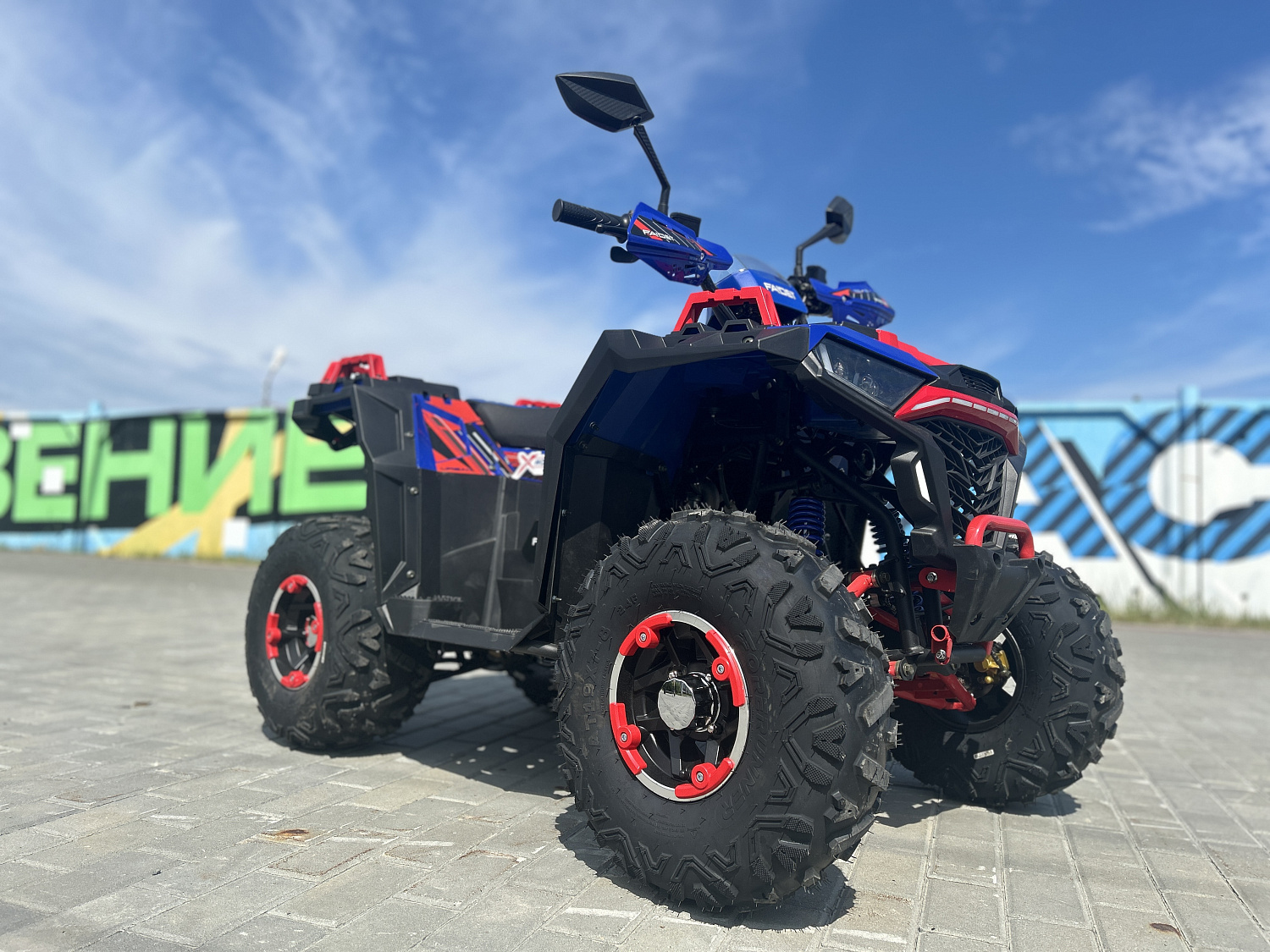 Квадроцикл FAIDET URBAN 150 в Смоленске