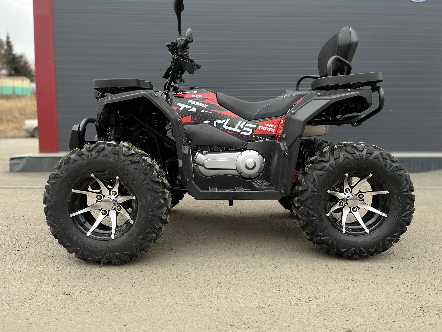 Квадроцикл PROMAX TAURUS 300 MAX-PRO LONG в Смоленске