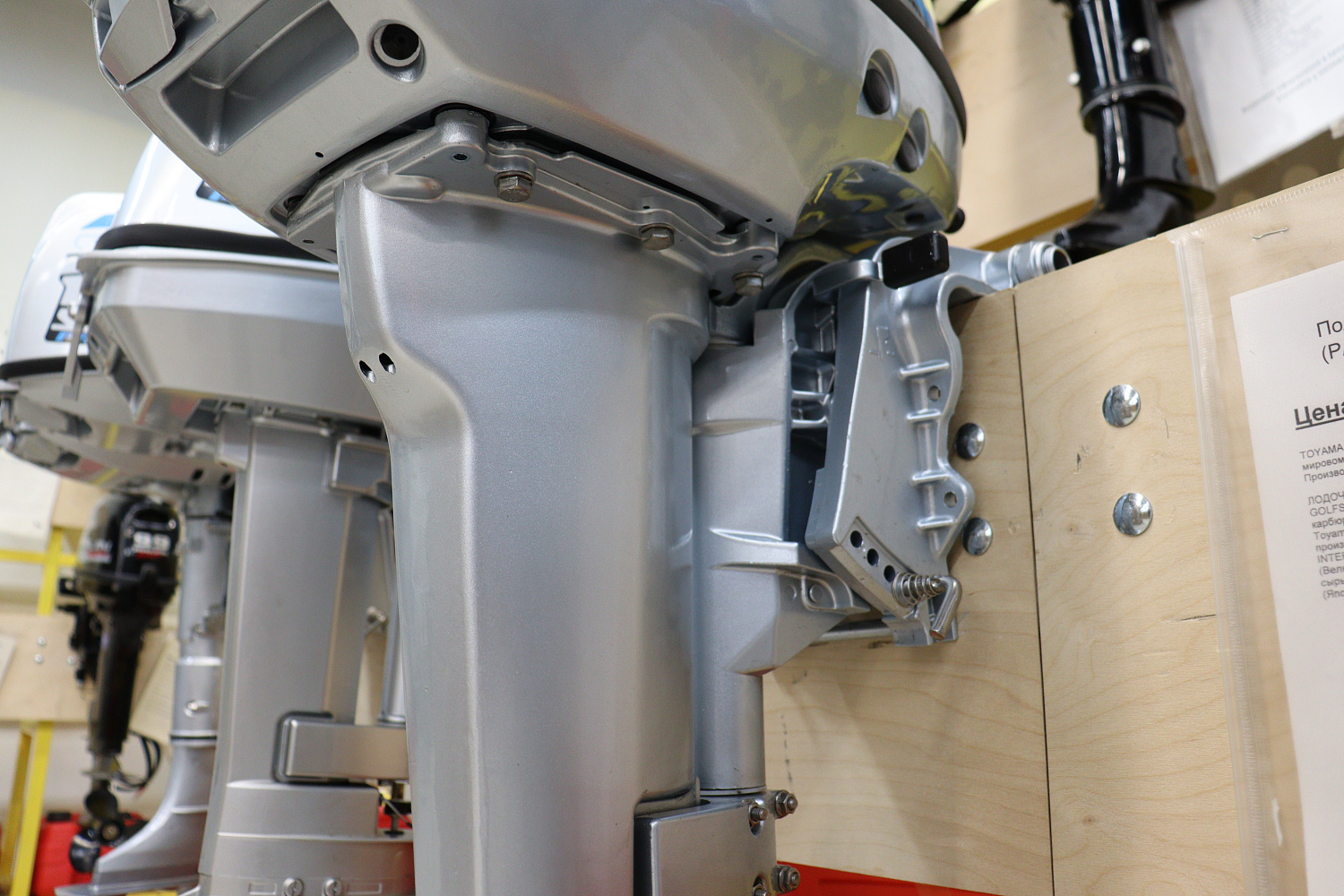 Лодочный мотор PROMAX SP9.9FHS (15) EXTRA в Смоленске