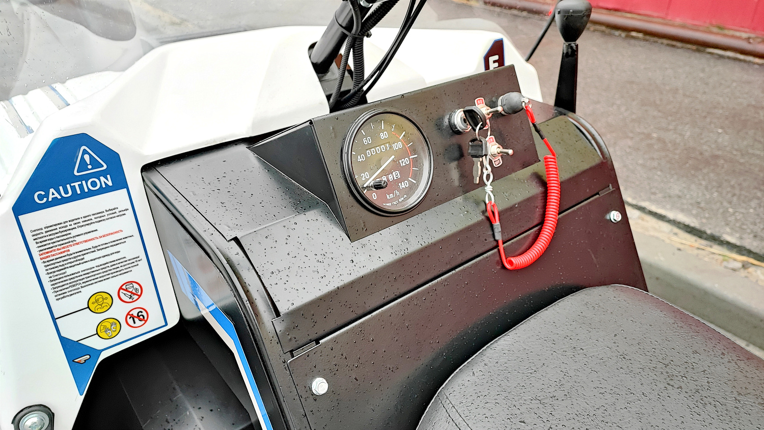 Снегоход PROMAX SNOWBEAR V3 800 4T ST в Смоленске