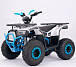 Квадроцикл YACOTA Sirius 125 в Смоленске