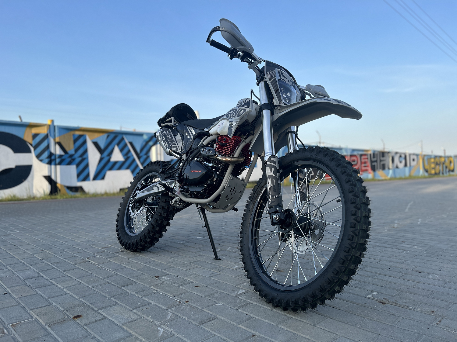 Кроссовый мотоцикл PROMAX INFERNO 380 (4 valves, 5 gears) в Смоленске