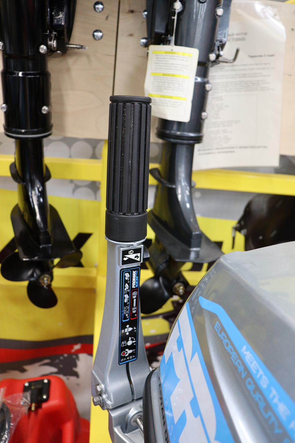 Лодочный мотор PROMAX SP9.9FHS (20) PRO в Смоленске