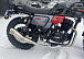 Мотоцикл TMBK FAHRENHEIT 250 (165 FMM) в Смоленске