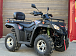 Квадроцикл GBM EXPLORER 400 NEW PREMIUM в Смоленске