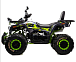 Квадроцикл MOTOLAND (МОТОЛЕНД) VOX200 WILD TRACK X WINCH (баланс. вал) в Смоленске