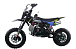 Питбайк FullCrew Mini Rider 110сс 12\10 (п\автомат эл.стартер) в Смоленске
