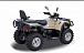 Квадроцикл HISUN TACTIC 550 (HS550ATV) NORMAL в Смоленске
