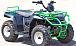 Квадроцикл IRBIS ATV150 в Смоленске