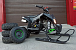 Квадроцикл PROMAX SNOW-RRO 150 + зимний комплект в Смоленске