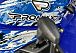  Квадроцикл PROMAX ATV 250 MAX (2025) в Смоленске