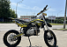 Мотоцикл (питбайк) PROMAX FIDET (ФАЙДЕТ) 145E 17/14 в Смоленске