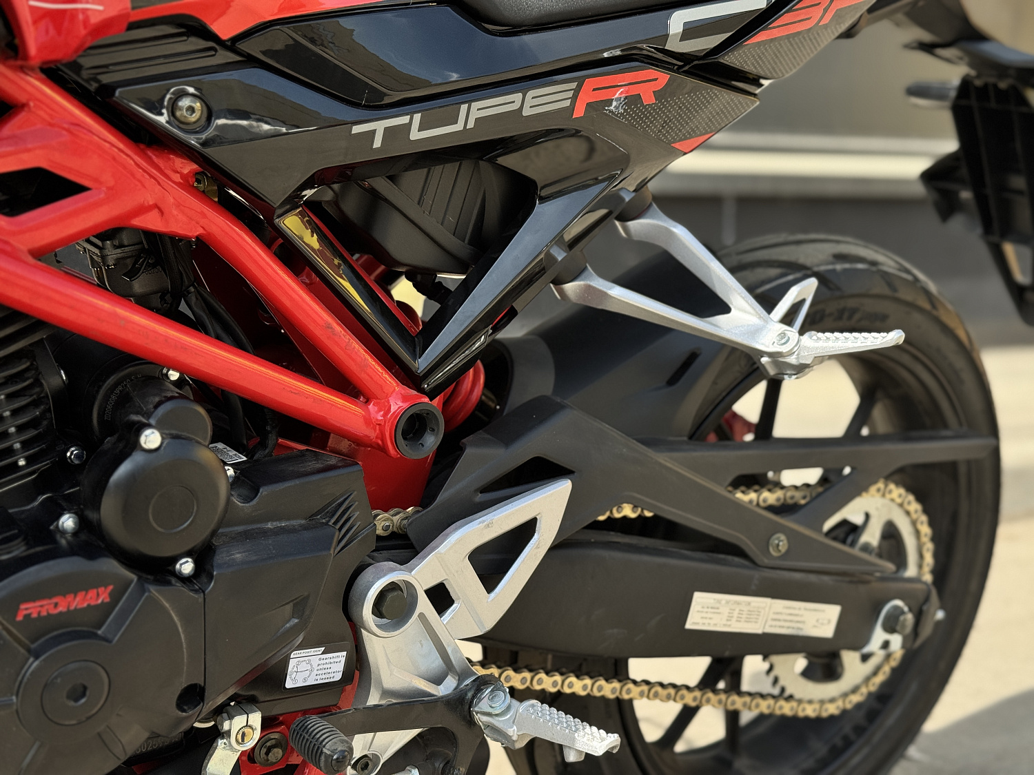 Мотоцикл PROMAX CB300 в Смоленске