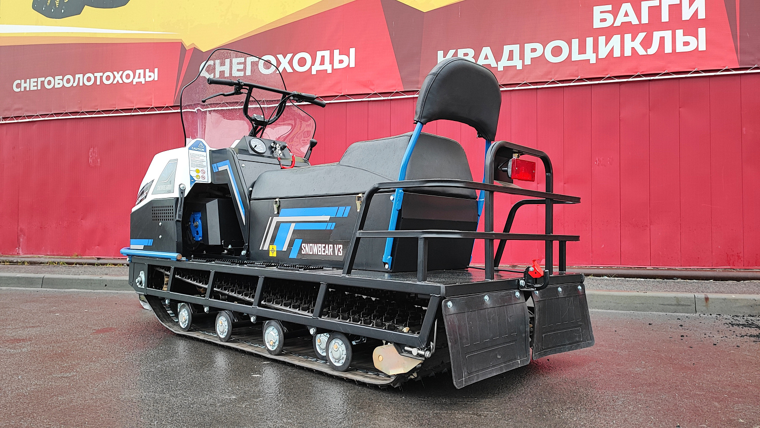 Снегоход PROMAX SNOWBEAR V3 800 4T ST в Смоленске