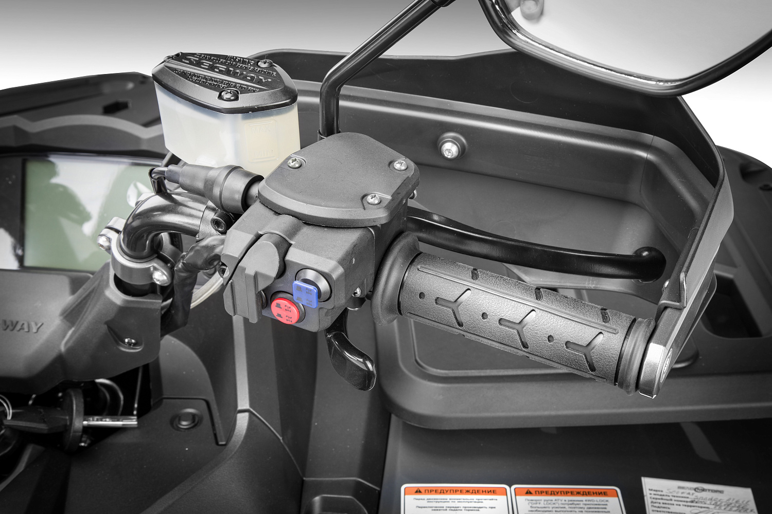  Квадроцикл Segway SNARLER AT6 LE в Смоленске