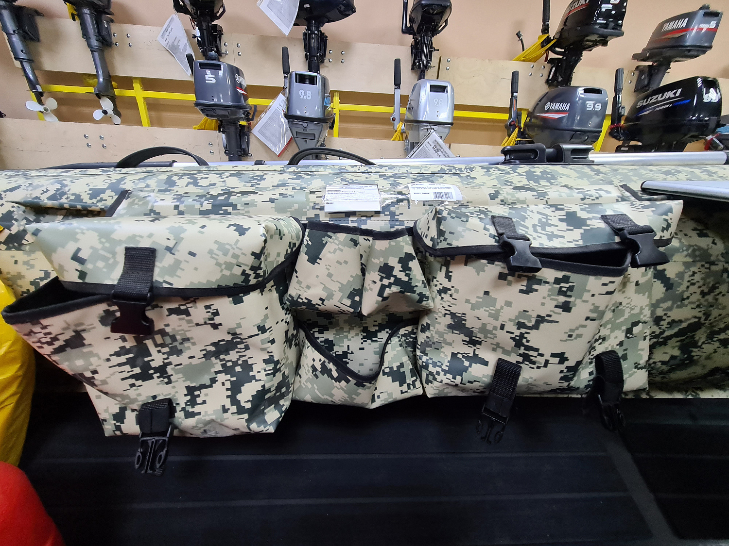 ОРГАНАЙЗЕР БОРТОВОЙ БОЛЬШОЙ ДЛЯ ЛОДОК ПВХ 70Х22,5Х12 СМ в Смоленске