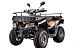 Квадроцикл YACOTA CABO 200LD в Смоленске