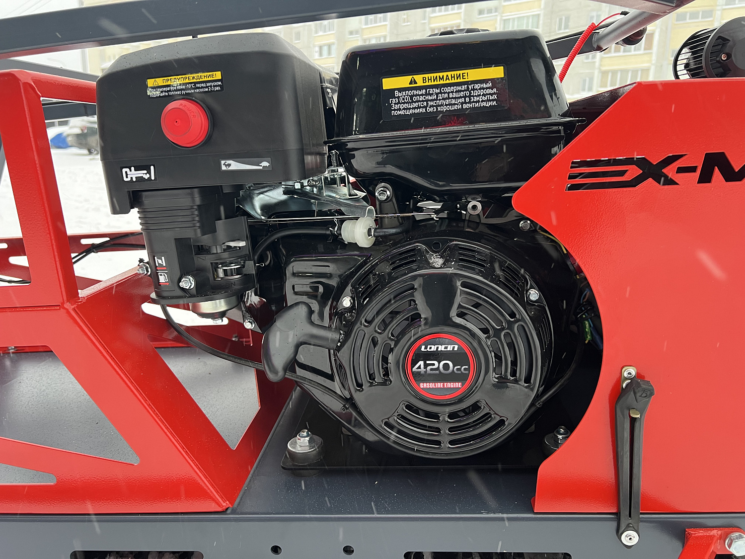 Мотобуксировщик EX-MOTO SNOWDOG S500 15л.с в Смоленске