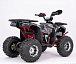 Квадроцикл YACOTA Sirius LD 125 в Смоленске
