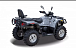 Квадроцикл HISUN TACTIC 550 (HS550ATV) NORMAL в Смоленске
