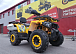 Квадроцикл PROMAX STORM 280 LUX в Смоленске