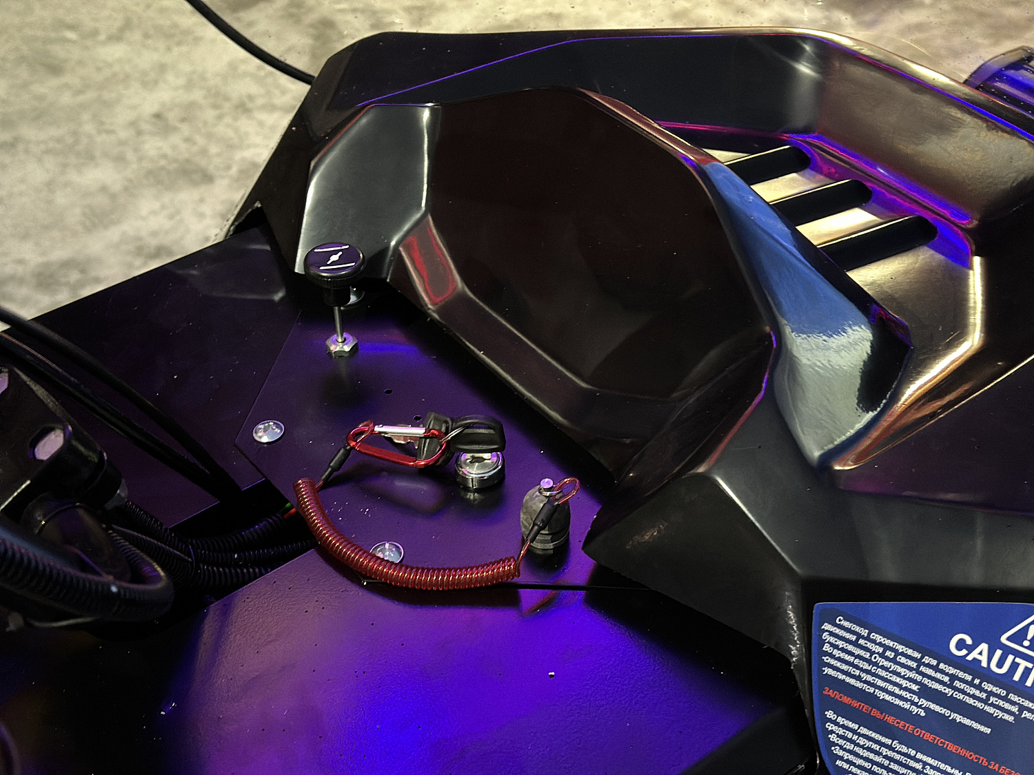 Снегоход PROMAX YAKUT 500 2.0 4T 20 в Смоленске