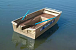Алюминиевая лодка Wyatboat-300 в Смоленске