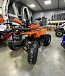 Квадроцикл PROMAX WILD 2.0 190 PRO (2025) в Смоленске