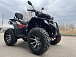 Квадроцикл PROMAX TAURUS 300 MAX-PRO LONG в Смоленске