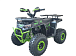 Квадроцикл YACOTA VEKTOR 125 в Смоленске