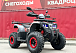 Квадроцикл GBM MAVERICK 300 NEW в Смоленске