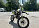 Мотоцикл (питбайк) PROMAX FIDET (ФАЙДЕТ) 145E 17/14 в Смоленске