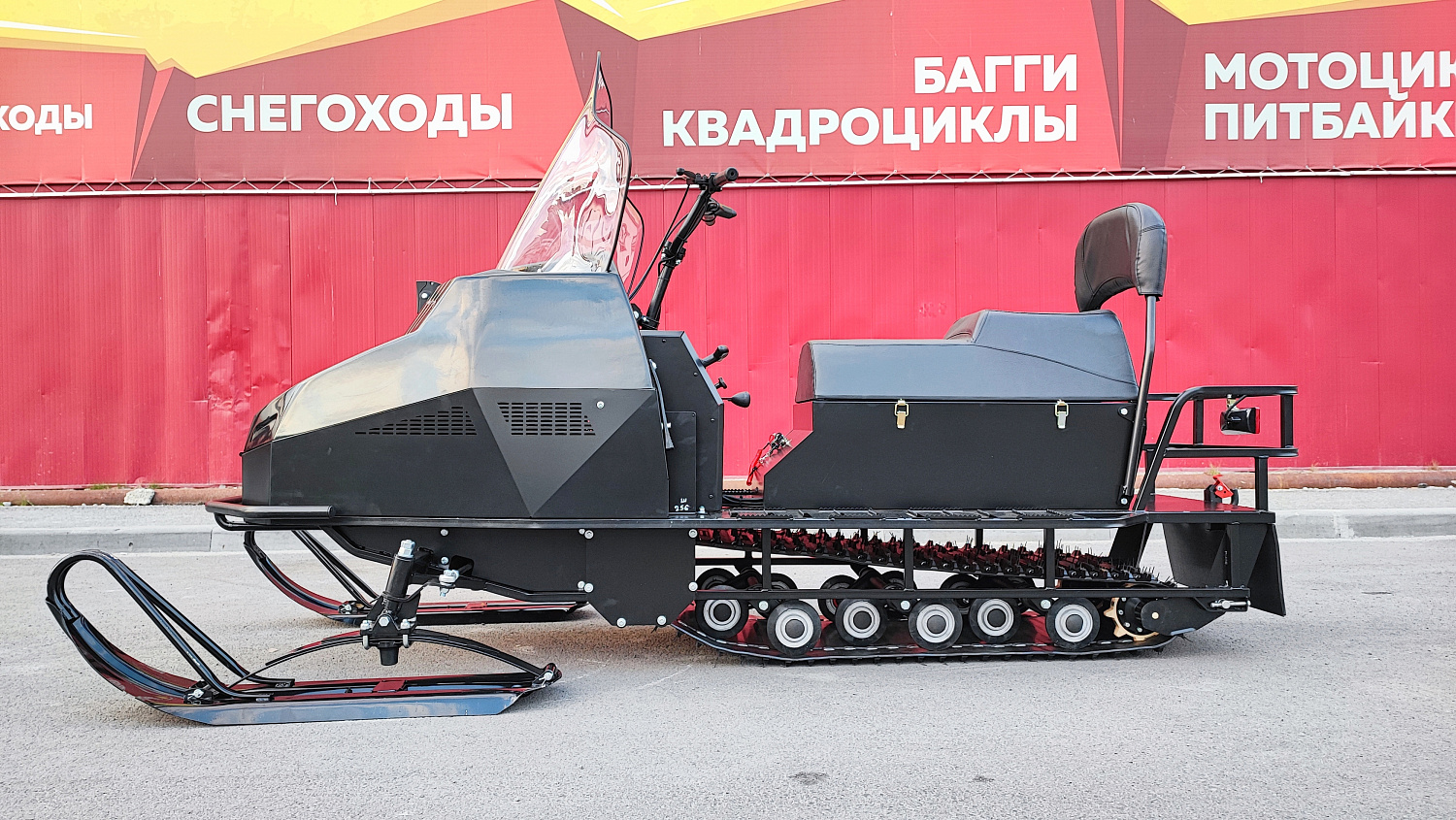 Снегоход PROMAX YAKUT 500 2.0 4T 27 в Смоленске