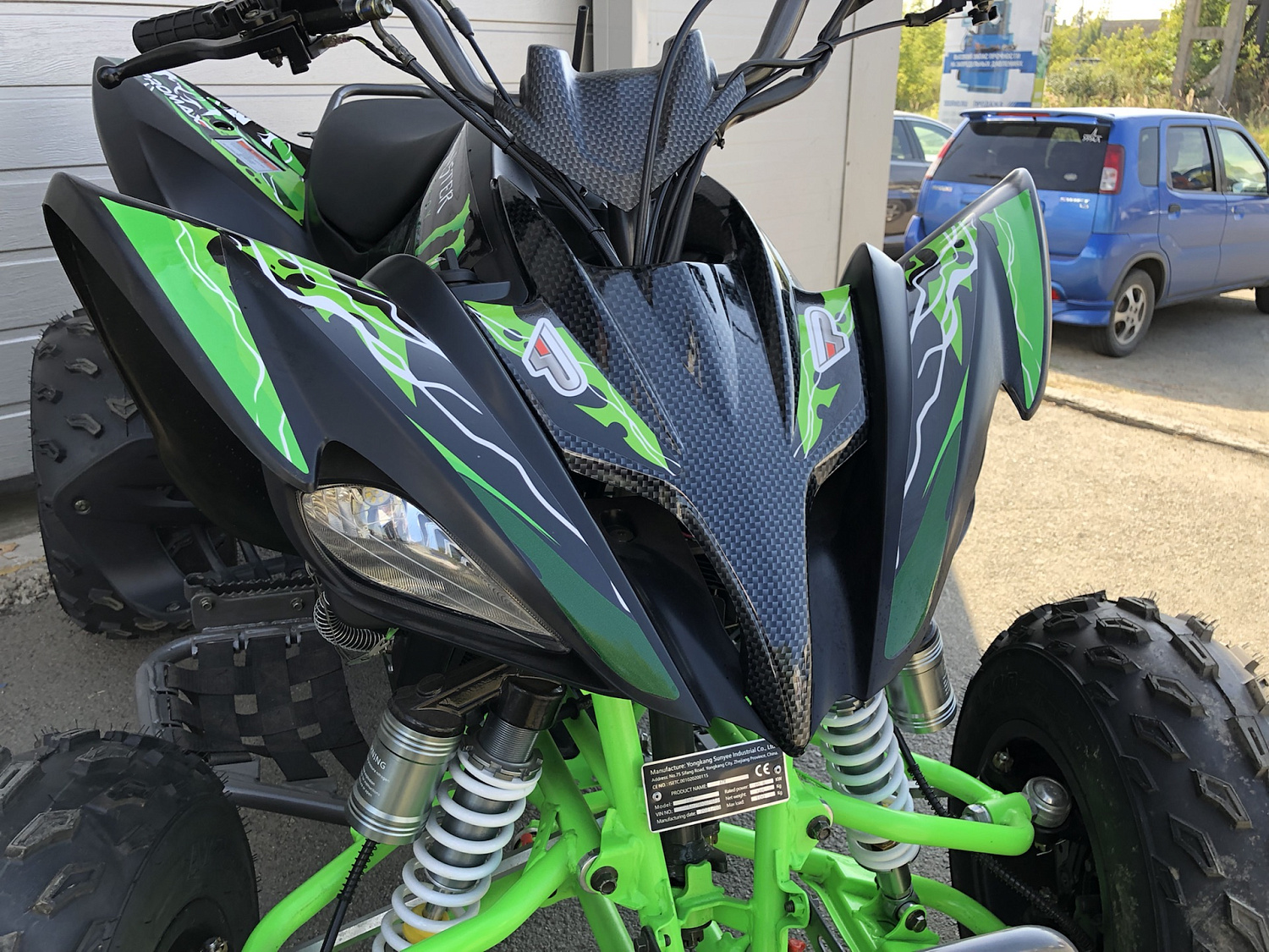 Квадроцикл PROMAX RAPTOR 300 NEW Monster в Смоленске