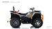Квадроцикл GBM CRONOS 420 4WD EFI в Смоленске