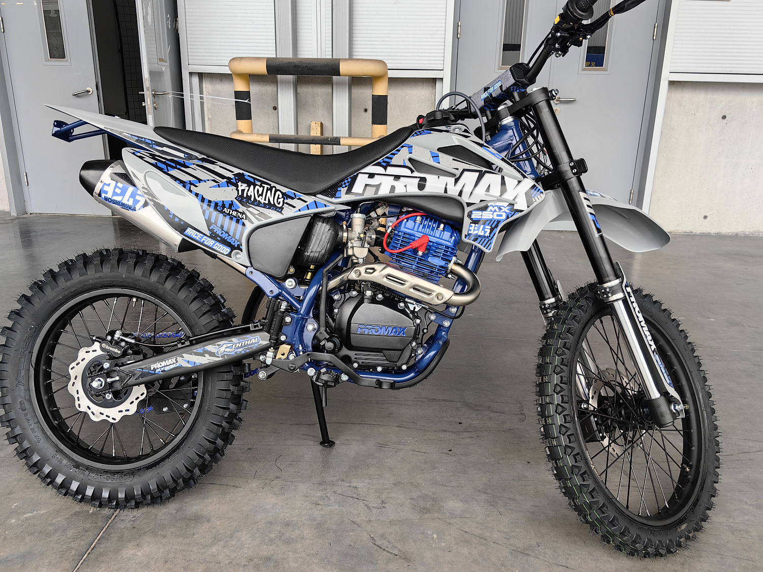 Кроссовый мотоцикл PROMAX MX250 ST в Смоленске