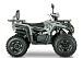 Квадроцикл YACOTA DRAGON LUX LD 125 в Смоленске