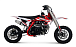 Питбайк Progasi KIDS POWER 110 (10/10) в Смоленске