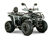 Квадроцикл YACOTA DRAGON LUX LD 125 в Смоленске