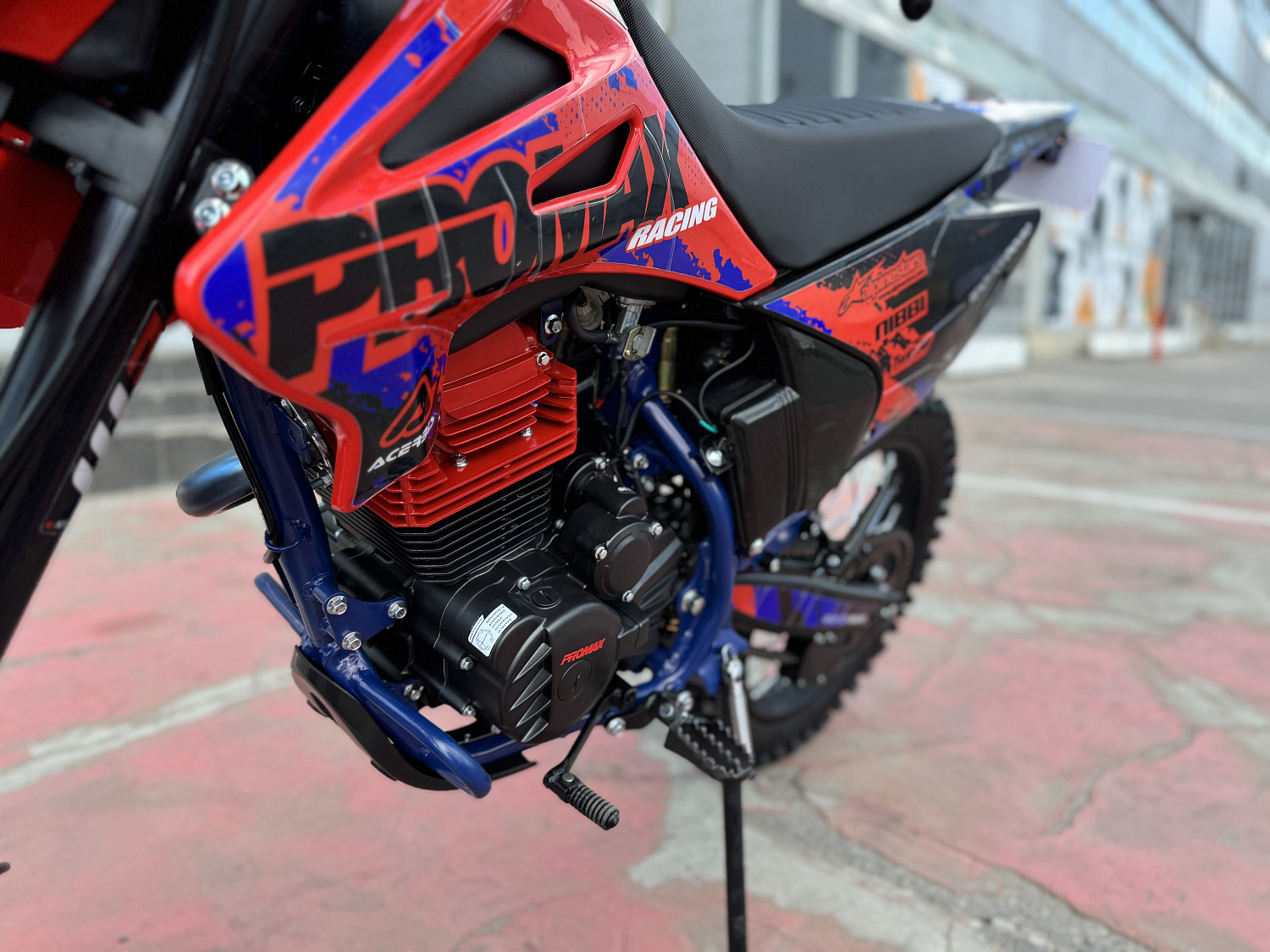 Кроссовый мотоцикл PROMAX MX250 в Смоленске