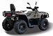Квадроцикл HISUN TACTIC GT1000/LIMITED в Смоленске