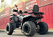 Квадроцикл GBM CROSS HILL 300 NEW в Смоленске