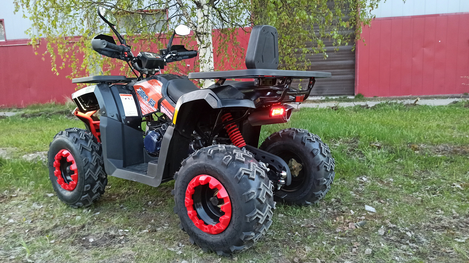 Квадроцикл PROMAX WILD 300 LUX (2024) в Смоленске